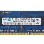 رم لپ تاپ 2 گیگ DDR3 – Ram Laptop 2GB DDR3 دست دوم