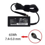 آداپتور لپ تاپ اچ پی Adaptor Laptop HP 19.5V 3.33A سردلی