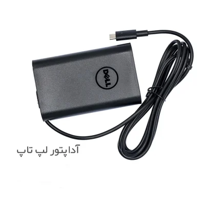 dell