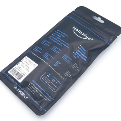 خمیر سیلیکون حرارتی مدل HY-P13